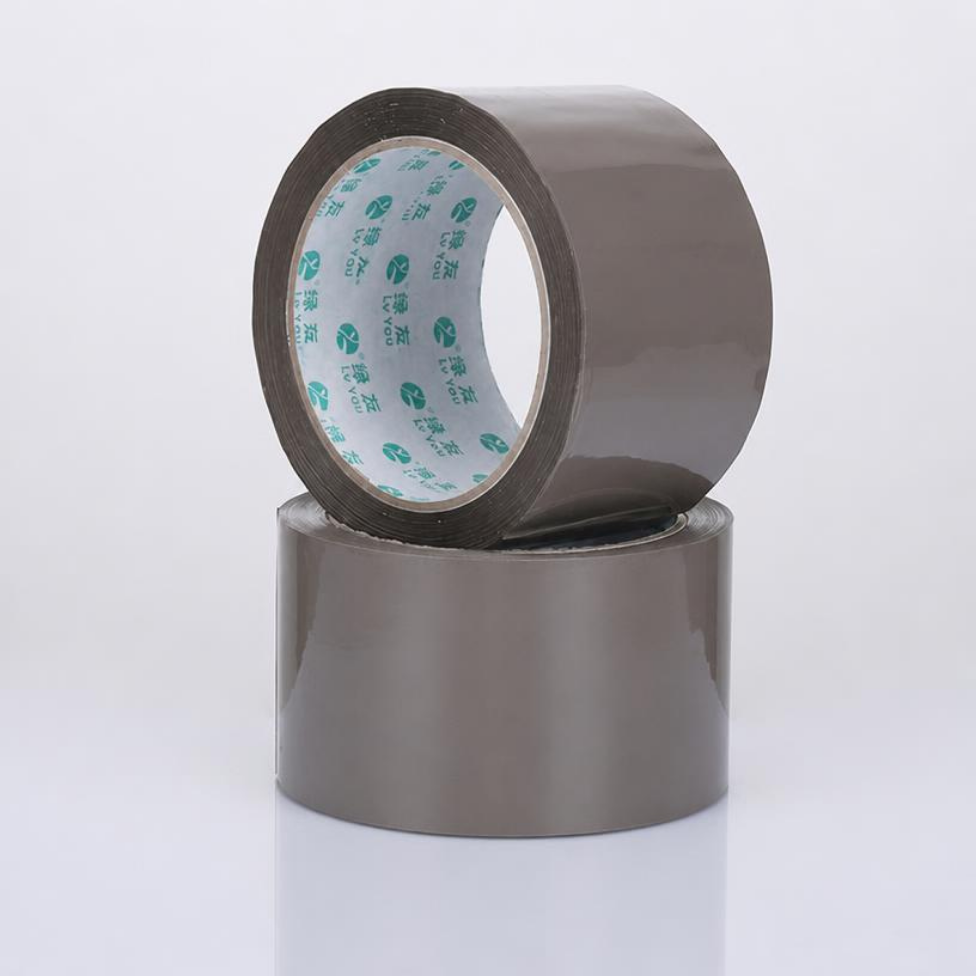 Lot de 2 Rubans Adhésifs Gris 45mm*130m, Ruban d'Étanchéité Imperméable, Ruban d'Emballage pour Cartons,Scotch l'Emballage