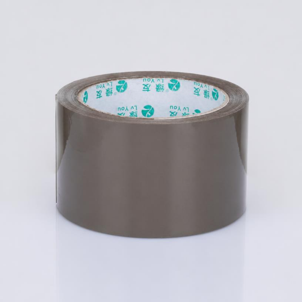 Lot de 2 Rubans Adhésifs Gris 45mm*130m, Ruban d'Étanchéité Imperméable, Ruban d'Emballage pour Cartons,Scotch l'Emballage – image 3